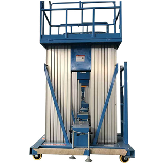 中國航天科工集團(tuán)多柱鋁合金升降平臺